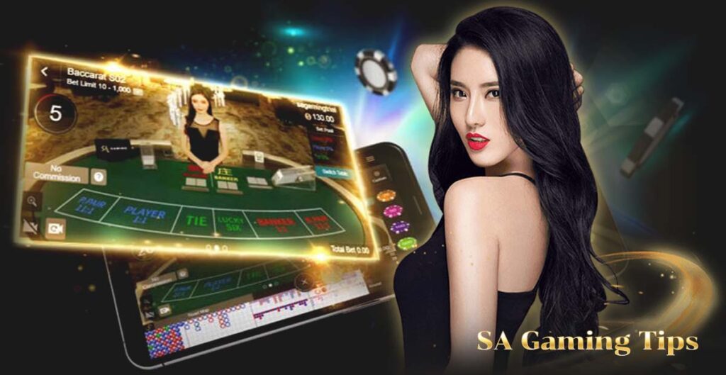 ทำไมผู้ใช้งานจึงเลือกใช้งาน sagames​